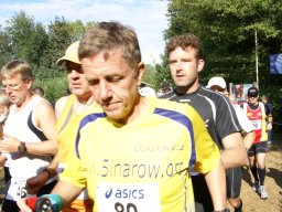 Gaiapark-Marathon 2011